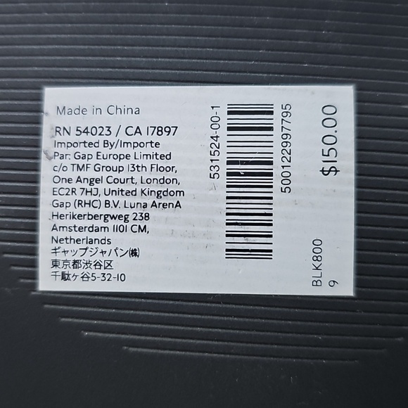 NWT Banana Republic Sz 9 black loafers - Picture 3 of 14